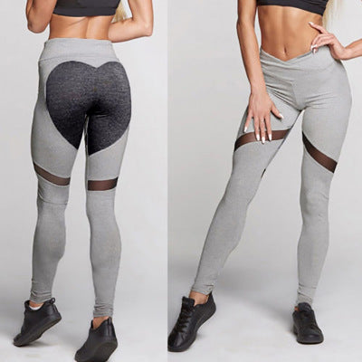 Trendy peach heart gym leggings - Collumn