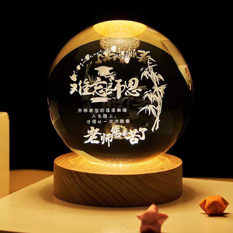 Moon Crystal Ball Night Light Gift - Collumn