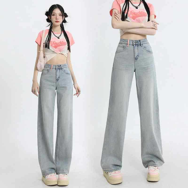 Light blue high waist wide leg jeans for women - Collumn